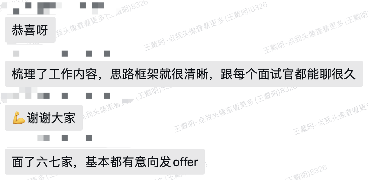 产品经理，产品经理网站